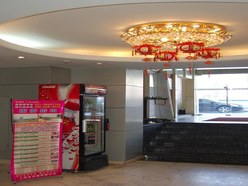 שנגחאי Lakeside Holiday Inn מראה חיצוני תמונה