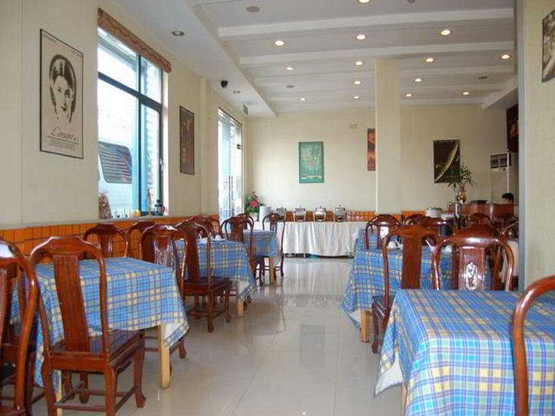 שנגחאי Lakeside Holiday Inn מראה חיצוני תמונה