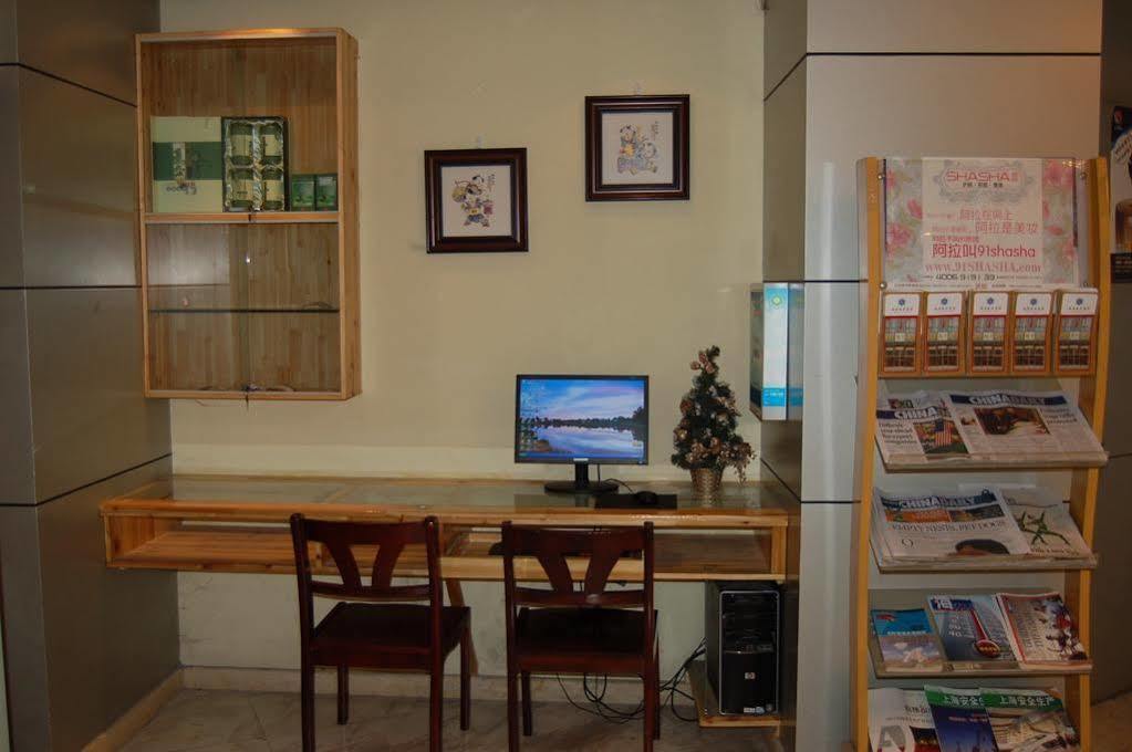 שנגחאי Lakeside Holiday Inn מראה חיצוני תמונה